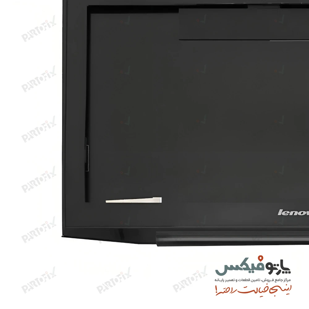 قاب پشت و دور ال سی دی (AB) لپ تاپ لنوو Y50-70 (غیر تاچ)